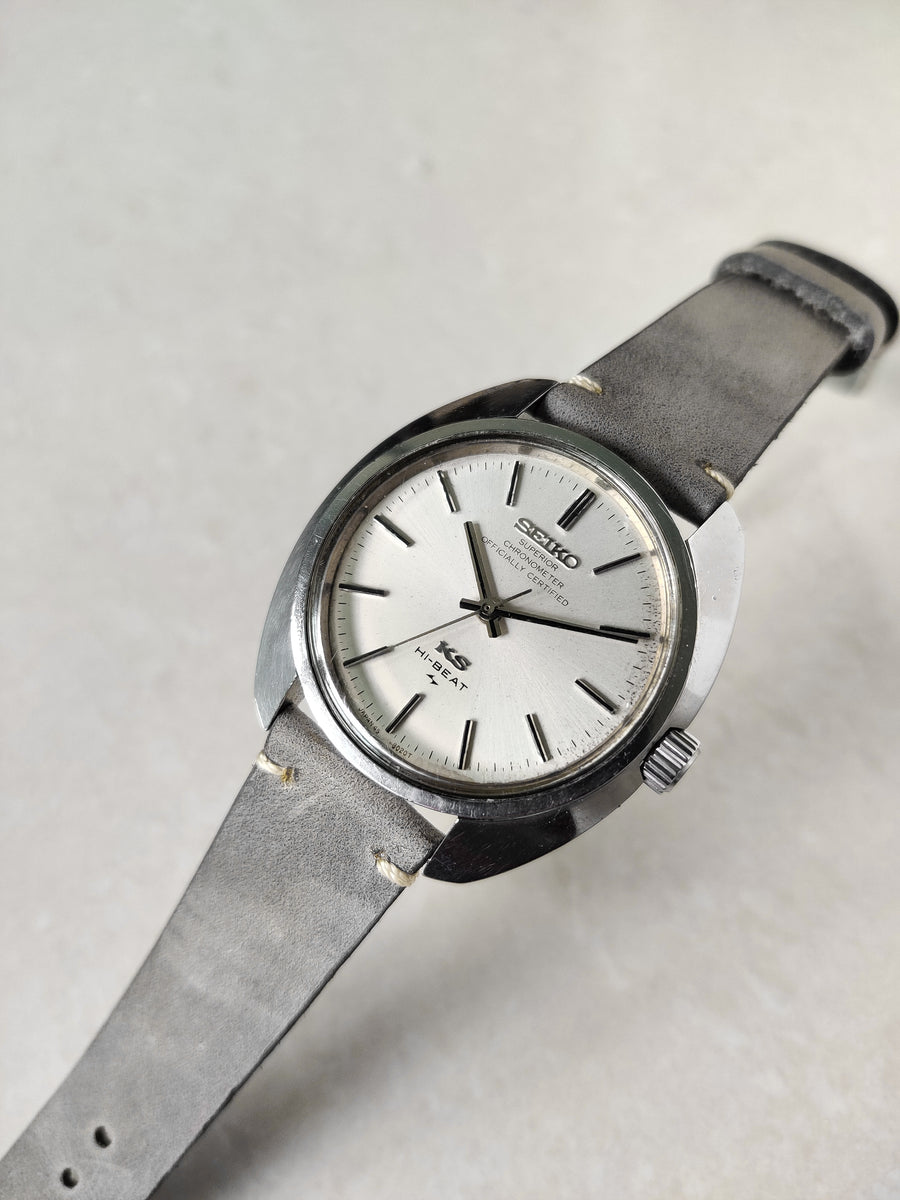 King Seiko Superior Chronometer 45 8010 from 1969 Paleh