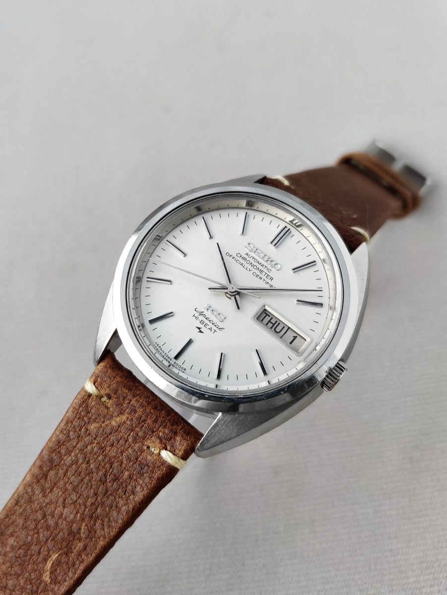 King Seiko Chronometer Special 5246-6000 from 1973 (Serviced