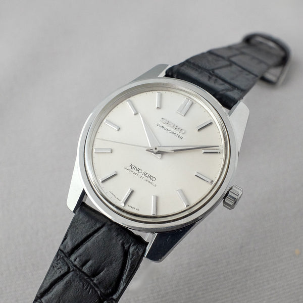 Seiko 49999 cheap