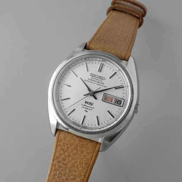 King seiko chronometer officially certified best sale